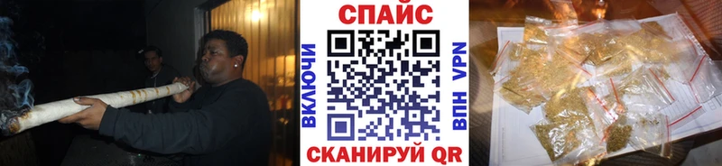 БУТИРАТ Butirat  Ейск 