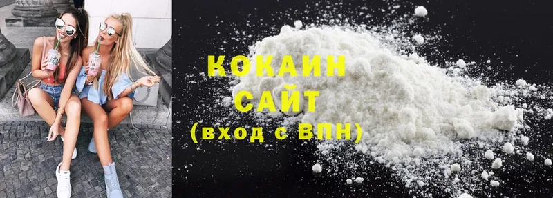 Cocaine 99%  что такое   shop телеграм  Ейск 