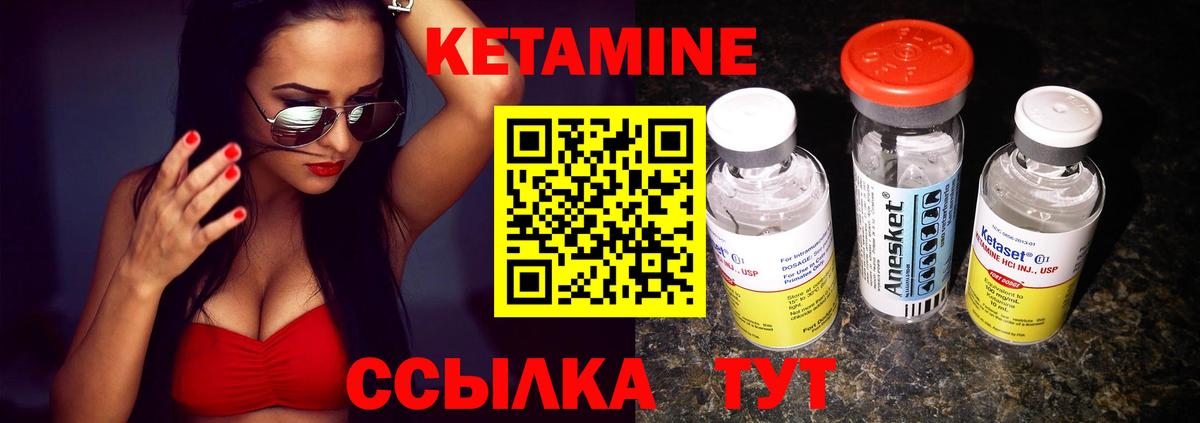 Ейск  НБОМе  Кокаин  МЕТАМФЕТАМИН  Каннабис  MDMA  ГАШИШ  Вход с VPN  Альфа ПВП СК кристаллы  Меф  