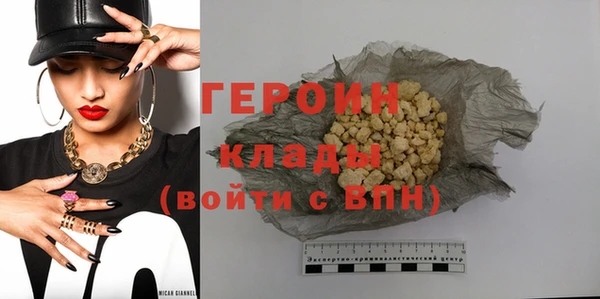 таблы Осташков