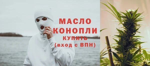 MESCALINE Вязники