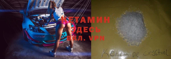 таблы Осташков