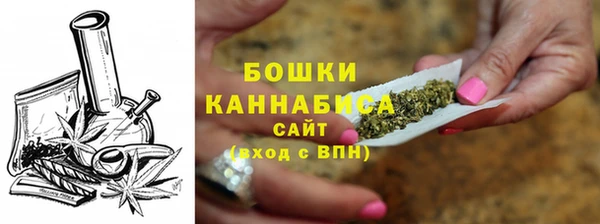гашиш Балабаново