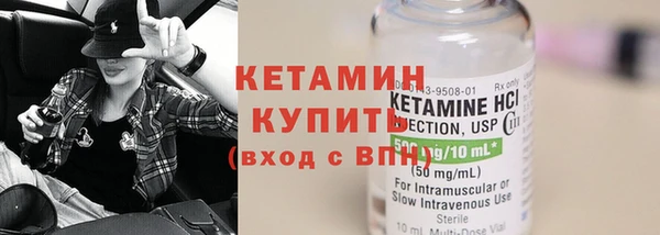 таблы Осташков