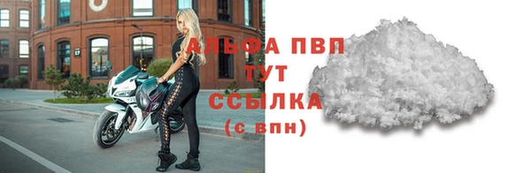 2c-b Остров