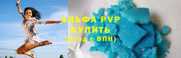 2c-b Остров