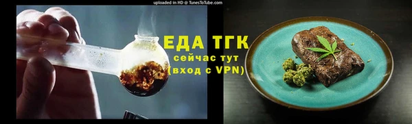 2c-b Остров