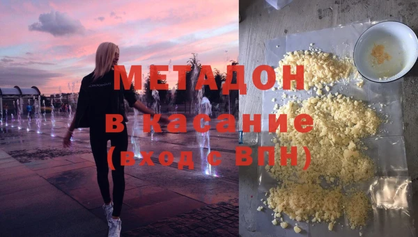 таблы Осташков