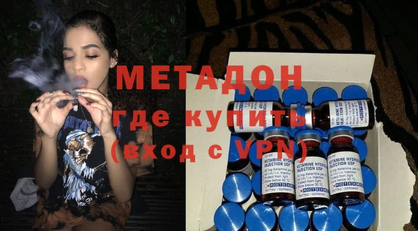 таблы Осташков