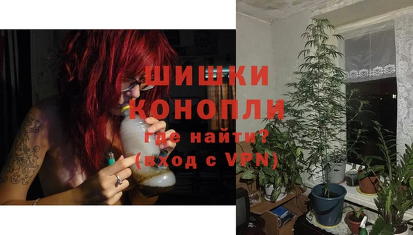таблы Осташков