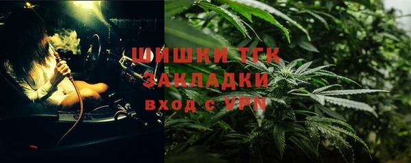 2c-b Остров