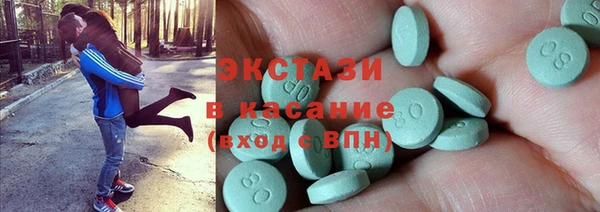 2c-b Остров
