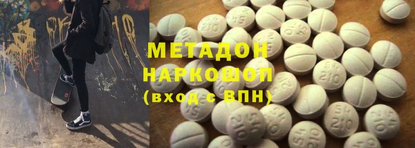 наркотики Алзамай