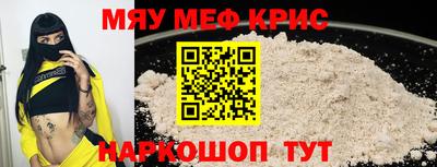 гидра Берёзовский