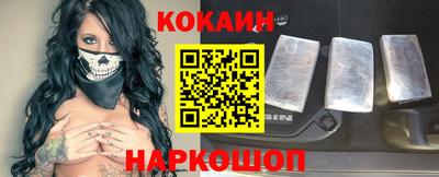 гидра Берёзовский