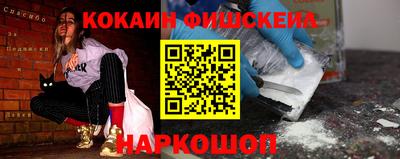 jwh Беслан