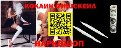 винт Заволжье