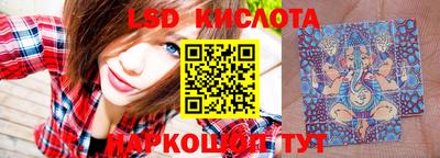 jwh Беслан