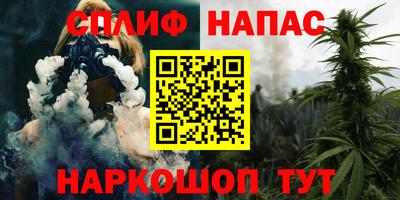 jwh Беслан