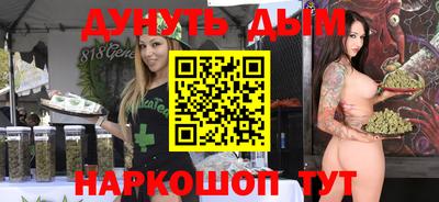 jwh Беслан
