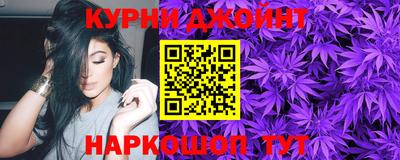 гидра Берёзовский