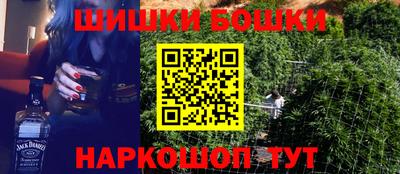 гидра Берёзовский