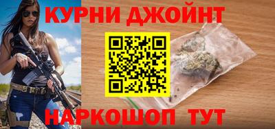 гидра Берёзовский