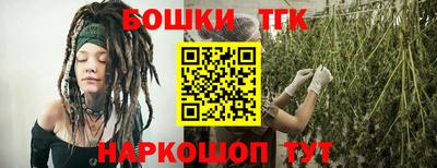 соль курить ск Берёзовский