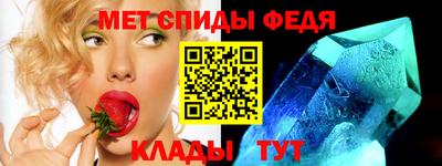 гидра Берёзовский