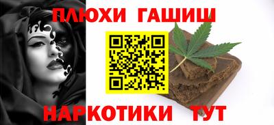 jwh Беслан