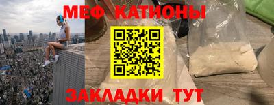 соль курить ск Берёзовский