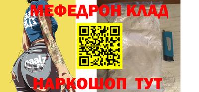 гидра Берёзовский