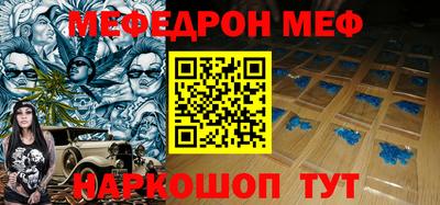 jwh Беслан