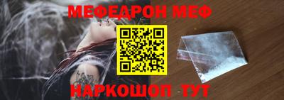 jwh Беслан