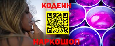 гидра Берёзовский