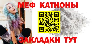 jwh Беслан