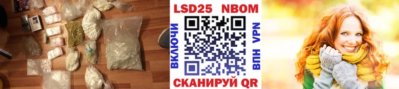 kraken зеркало  Ейск  даркнет официальный сайт  ЛСД экстази ecstasy 